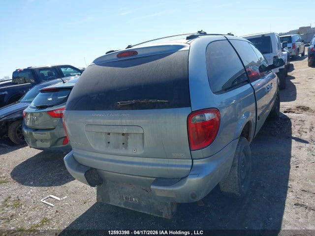 Продаж на аукціоні авто 2005 Dodge Grand Caravan Se, vin: 1D4GP24R85B109495, номер лоту: 12593398