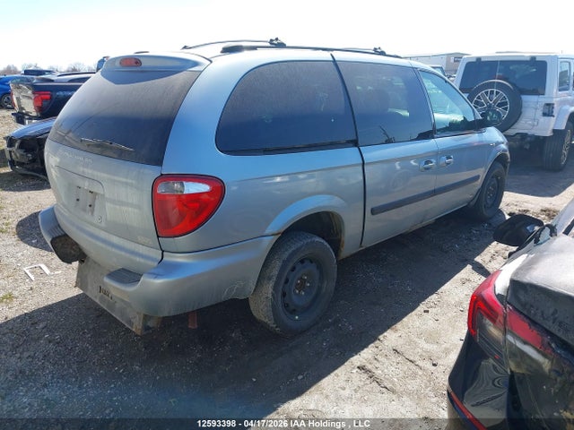 Продаж на аукціоні авто 2005 Dodge Grand Caravan Se, vin: 1D4GP24R85B109495, номер лоту: 12593398