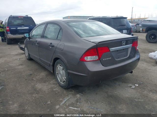 Aukcja sprzedaży 2010 Honda Civic Dx-g, vin: 2HGFA1F48AH015237, numer aukcji: 12593400