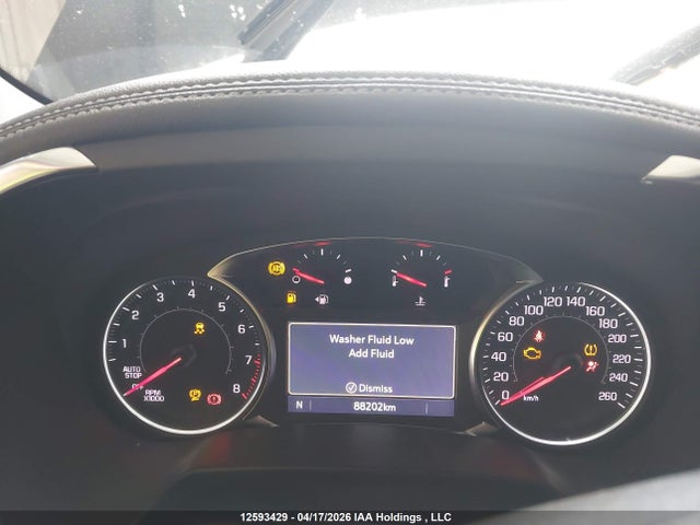 2023 Chevrolet Blazer 2lt მანქანა იყიდება აუქციონზე, vin: 3GNKBHRS8PS154908, აუქციონის ნომერი: 12593429