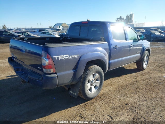2015 Toyota Tacoma V6 მანქანა იყიდება აუქციონზე, vin: 5TFLU4EN5FX141496, აუქციონის ნომერი: 12526663