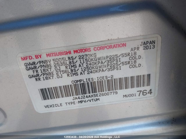 JA4JZ4AX5EZ600779 Mitsubishi Outlander