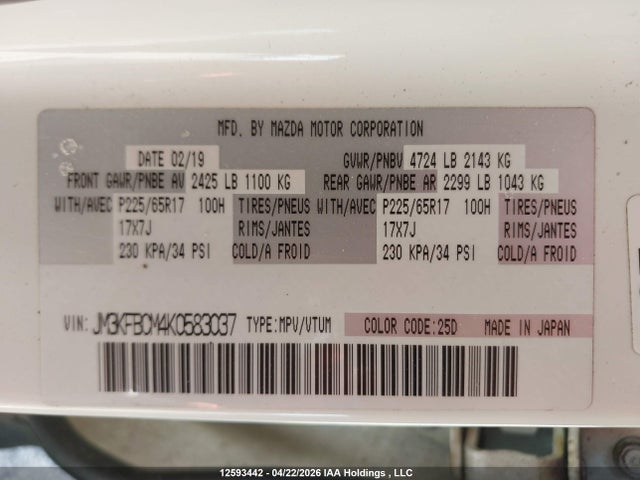 Aukcja sprzedaży 2019 Mazda Cx-5, vin: JM3KFBCM4K0583037, numer aukcji: 12593442
