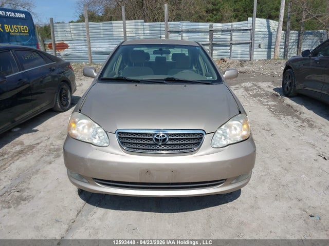 2007 Toyota Corolla Ce/le/s მანქანა იყიდება აუქციონზე, vin: 2T1BR32E07C732878, აუქციონის ნომერი: 12593448