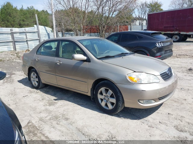 2007 Toyota Corolla Ce/le/s მანქანა იყიდება აუქციონზე, vin: 2T1BR32E07C732878, აუქციონის ნომერი: 12593448