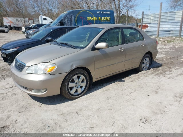 2007 Toyota Corolla Ce/le/s მანქანა იყიდება აუქციონზე, vin: 2T1BR32E07C732878, აუქციონის ნომერი: 12593448