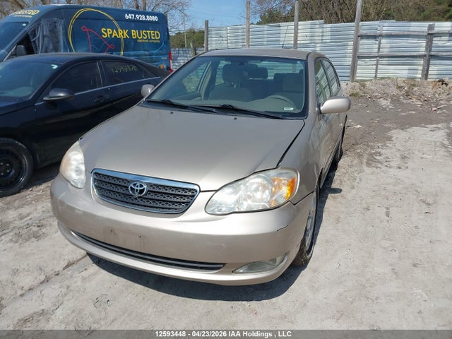 2007 Toyota Corolla Ce/le/s მანქანა იყიდება აუქციონზე, vin: 2T1BR32E07C732878, აუქციონის ნომერი: 12593448