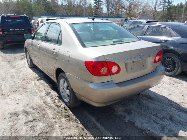 2007 Toyota Corolla Ce/le/s მანქანა იყიდება აუქციონზე, vin: 2T1BR32E07C732878, აუქციონის ნომერი: 12593448