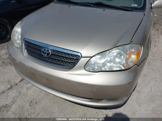 2007 Toyota Corolla Ce/le/s მანქანა იყიდება აუქციონზე, vin: 2T1BR32E07C732878, აუქციონის ნომერი: 12593448