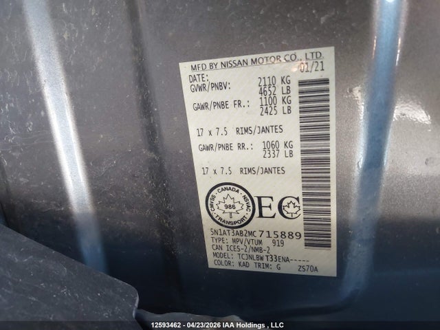 Продаж на аукціоні авто 2021 Nissan Rogue S, vin: 5N1AT3AB2MC715889, номер лоту: 12593462
