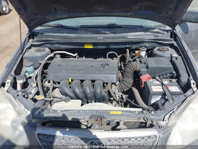 Продаж на аукціоні авто 2007 Toyota Corolla Ce/le/sport, vin: 2T1BR32E67C731749, номер лоту: 12593472