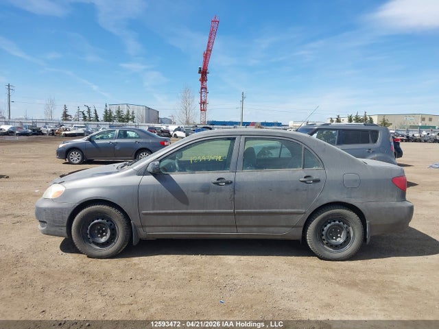 Продаж на аукціоні авто 2007 Toyota Corolla Ce/le/sport, vin: 2T1BR32E67C731749, номер лоту: 12593472