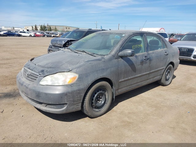 2007 Toyota Corolla Ce/le/sport მანქანა იყიდება აუქციონზე, vin: 2T1BR32E67C731749, აუქციონის ნომერი: 12593472
