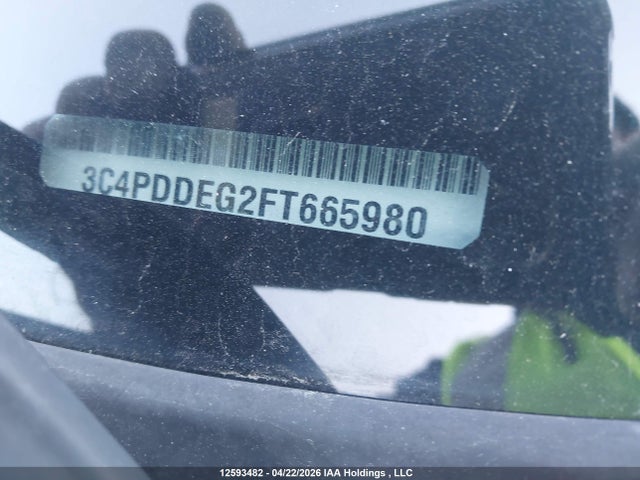 Продаж на аукціоні авто 2015 Dodge Journey R/t, vin: 3C4PDDEG2FT665980, номер лоту: 12593482