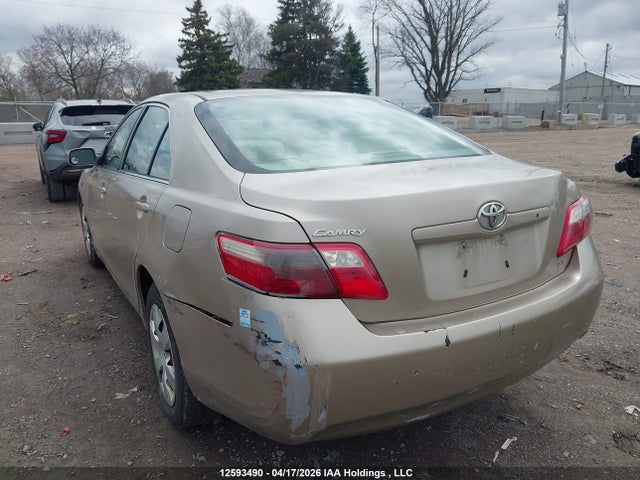 2007 Toyota Camry Le/se მანქანა იყიდება აუქციონზე, vin: 4T1BE46K87U017864, აუქციონის ნომერი: 12593490