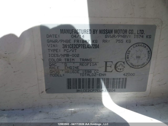 Продажа на аукционе авто 2014 Nissan Versa Note S/s Plus/sv/sl, vin: 3N1CE2CP7EL437204, номер лота: 12593502