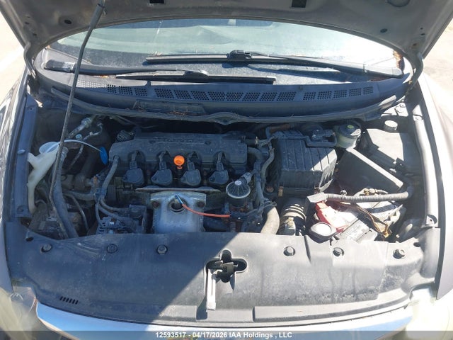 2011 Honda Civic Dx-g მანქანა იყიდება აუქციონზე, vin: 2HGFA1E45BH008023, აუქციონის ნომერი: 12593517