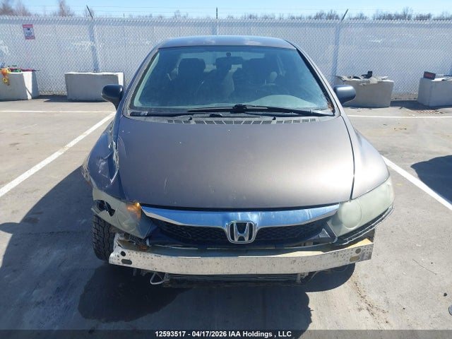2011 Honda Civic Dx-g მანქანა იყიდება აუქციონზე, vin: 2HGFA1E45BH008023, აუქციონის ნომერი: 12593517