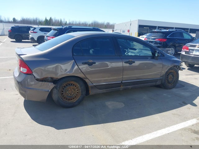 2011 Honda Civic Dx-g მანქანა იყიდება აუქციონზე, vin: 2HGFA1E45BH008023, აუქციონის ნომერი: 12593517