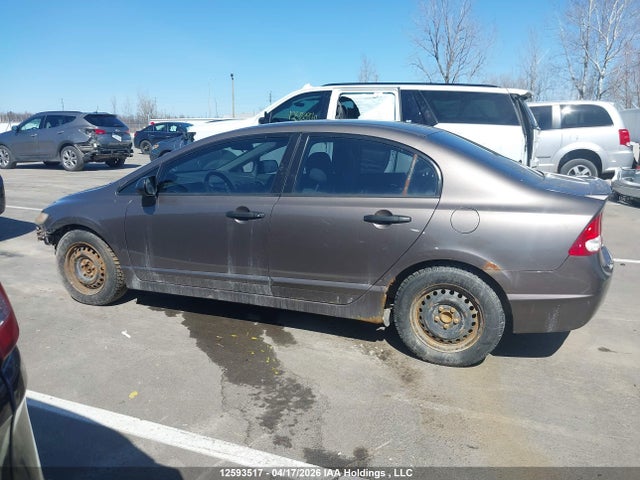 2011 Honda Civic Dx-g მანქანა იყიდება აუქციონზე, vin: 2HGFA1E45BH008023, აუქციონის ნომერი: 12593517