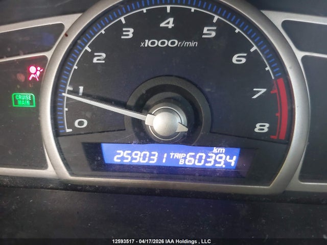 2011 Honda Civic Dx-g მანქანა იყიდება აუქციონზე, vin: 2HGFA1E45BH008023, აუქციონის ნომერი: 12593517