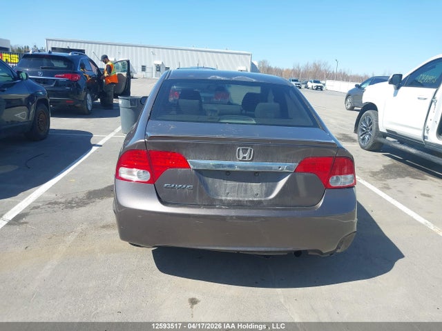 2011 Honda Civic Dx-g მანქანა იყიდება აუქციონზე, vin: 2HGFA1E45BH008023, აუქციონის ნომერი: 12593517