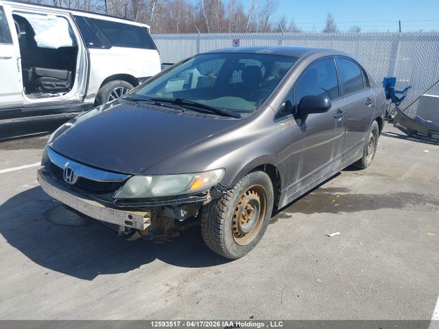 2011 Honda Civic Dx-g მანქანა იყიდება აუქციონზე, vin: 2HGFA1E45BH008023, აუქციონის ნომერი: 12593517