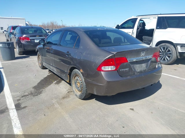 2011 Honda Civic Dx-g მანქანა იყიდება აუქციონზე, vin: 2HGFA1E45BH008023, აუქციონის ნომერი: 12593517