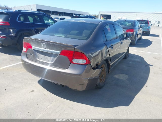2011 Honda Civic Dx-g მანქანა იყიდება აუქციონზე, vin: 2HGFA1E45BH008023, აუქციონის ნომერი: 12593517