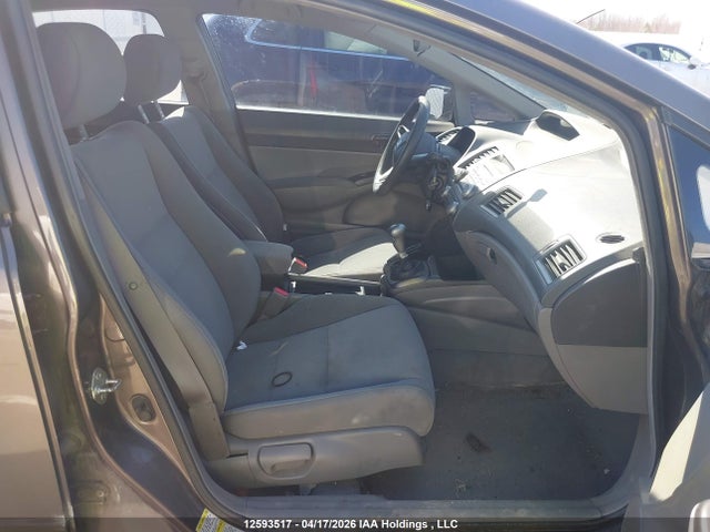 2011 Honda Civic Dx-g მანქანა იყიდება აუქციონზე, vin: 2HGFA1E45BH008023, აუქციონის ნომერი: 12593517