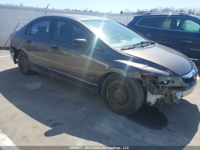 2011 Honda Civic Dx-g მანქანა იყიდება აუქციონზე, vin: 2HGFA1E45BH008023, აუქციონის ნომერი: 12593517