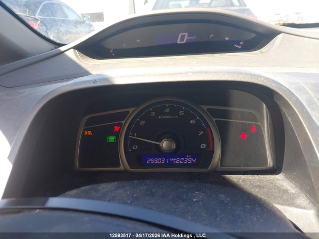 2011 Honda Civic Dx-g მანქანა იყიდება აუქციონზე, vin: 2HGFA1E45BH008023, აუქციონის ნომერი: 12593517