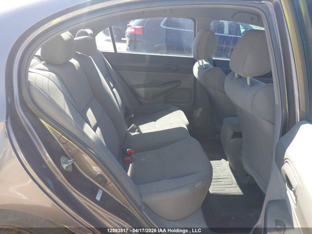 2011 Honda Civic Dx-g მანქანა იყიდება აუქციონზე, vin: 2HGFA1E45BH008023, აუქციონის ნომერი: 12593517