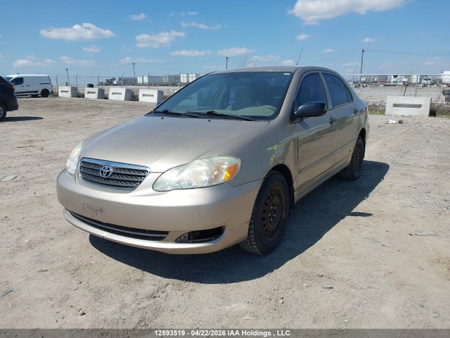 2005 Toyota Corolla Ce/le/sport მანქანა იყიდება აუქციონზე, vin: 2T1BR32E65C874309, აუქციონის ნომერი: 12593519