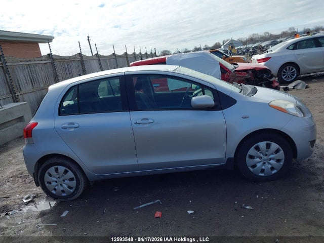 2009 Toyota Yaris მანქანა იყიდება აუქციონზე, vin: JTDKT903695265195, აუქციონის ნომერი: 12593548