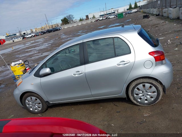 2009 Toyota Yaris მანქანა იყიდება აუქციონზე, vin: JTDKT903695265195, აუქციონის ნომერი: 12593548