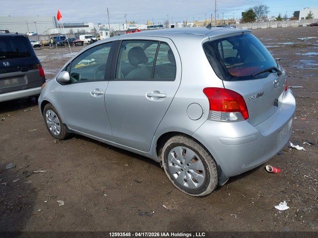 2009 Toyota Yaris მანქანა იყიდება აუქციონზე, vin: JTDKT903695265195, აუქციონის ნომერი: 12593548