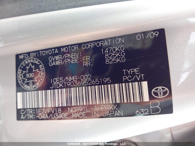 2009 Toyota Yaris მანქანა იყიდება აუქციონზე, vin: JTDKT903695265195, აუქციონის ნომერი: 12593548