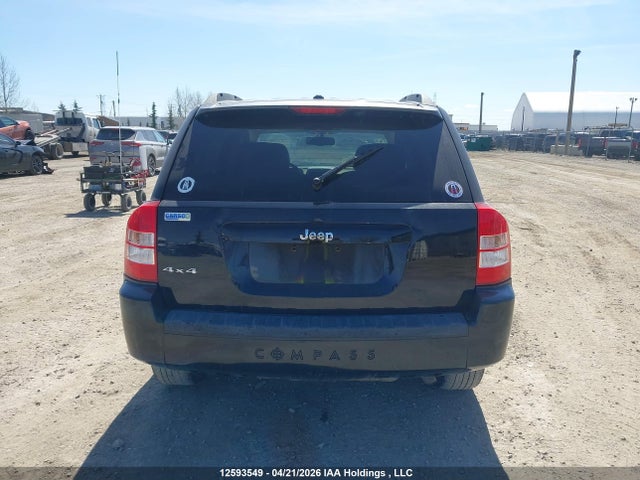 Продажа на аукционе авто 2007 Jeep Compass, vin: 1J8FF47W07D422405, номер лота: 12593549