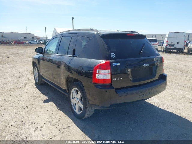 Продажа на аукционе авто 2007 Jeep Compass, vin: 1J8FF47W07D422405, номер лота: 12593549