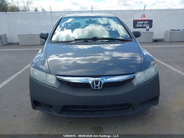 Продажа на аукционе авто 2009 Honda Civic, vin: 2HGFA16459H034629, номер лота: 12593576