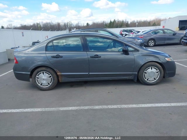 Продажа на аукционе авто 2009 Honda Civic, vin: 2HGFA16459H034629, номер лота: 12593576