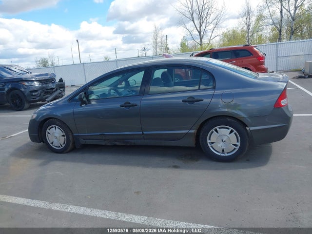 Продажа на аукционе авто 2009 Honda Civic, vin: 2HGFA16459H034629, номер лота: 12593576