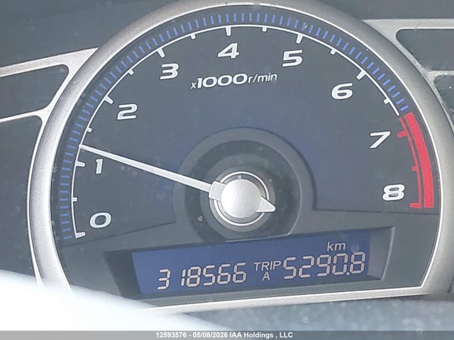 Продажа на аукционе авто 2009 Honda Civic, vin: 2HGFA16459H034629, номер лота: 12593576