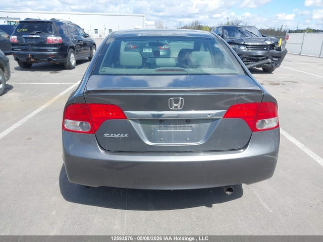 Продажа на аукционе авто 2009 Honda Civic, vin: 2HGFA16459H034629, номер лота: 12593576