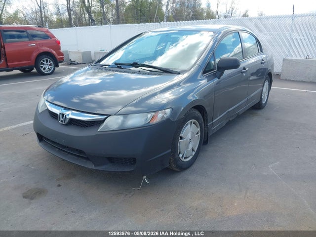 Продажа на аукционе авто 2009 Honda Civic, vin: 2HGFA16459H034629, номер лота: 12593576