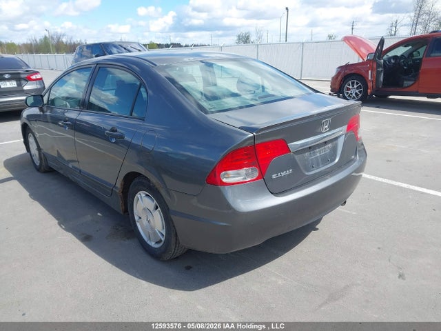 Продажа на аукционе авто 2009 Honda Civic, vin: 2HGFA16459H034629, номер лота: 12593576