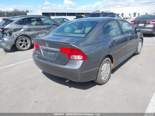 Продажа на аукционе авто 2009 Honda Civic, vin: 2HGFA16459H034629, номер лота: 12593576