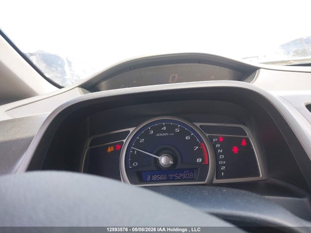 Продажа на аукционе авто 2009 Honda Civic, vin: 2HGFA16459H034629, номер лота: 12593576
