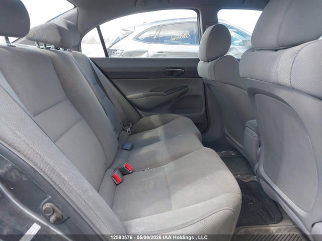 Продажа на аукционе авто 2009 Honda Civic, vin: 2HGFA16459H034629, номер лота: 12593576